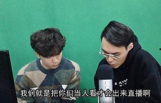 娱乐吃瓜人物解说大全